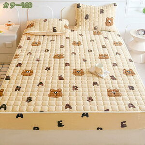 1000~OFFN[|  {bNXV[c VO ~ gV[c 킽 xbhV[c ӂӂ h ÓdCh~ }CNt@Co[ }bgXJo[ xbhJo[ ÓdCh~ 