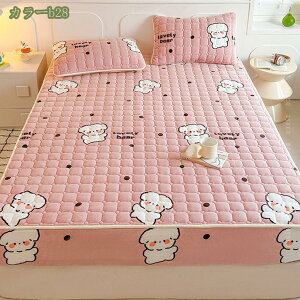 1000~OFFN[|  {bNXV[c VO ~ gV[c 킽 xbhV[c ӂӂ h ÓdCh~ }CNt@Co[ }bgXJo[ xbhJo[ ÓdCh~ 