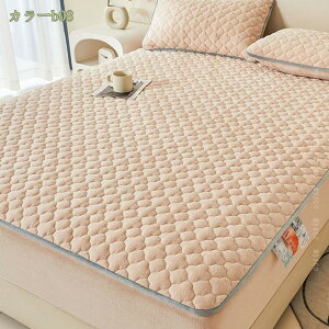  tl {bNXV[c _u ~ H~p g Ȃ߂炩 pbȟ^{bNXV[c }CNt@Co[ ~pbh }bgXJo[ ؍ Q ~ӂƂJo[ E