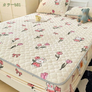 1000~OFFN[|  tl {bNXV[c _u ~ H~p g Ȃ߂炩 pbȟ^{bNXV[c }CNt@Co[ ~pbh }bgXJo[ ؍ Q ~