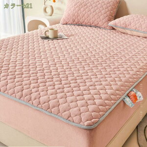 1000~OFFN[|  tl {bNXV[c _u ~ H~p g Ȃ߂炩 pbȟ^{bNXV[c }CNt@Co[ ~pbh }bgXJo[ ؍ Q ~