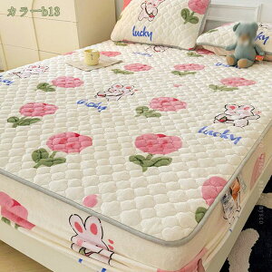 777�~OFF�N�[�|�� �~���p�b�h ��̌^ �{�b�N�X�V�[�c �V���O�� �t�����l�� �~���p�b�h��̌^�{�b�N�X�V�[�c �}�C�N���t�@�C�o�[ �V���O�� �t�����l�� �ې�OK �}�b�g���X�J�o�[ �؍��� �Q�� 