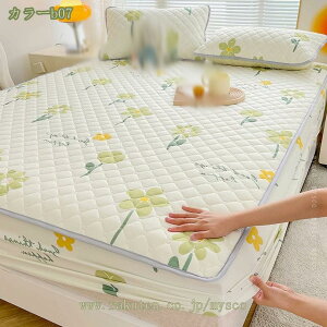 777~OFFN[|  pbȟ^{bNXV[c ӂӂ h ~pbh& xbhJo[ zM tl xbhV[c ې xbhJo[ ~ӂƂ񌓗p SSt ېO