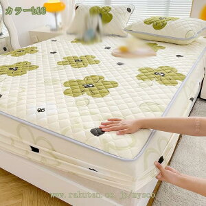 777~OFFN[|  pbȟ^{bNXV[c ӂӂ h ~pbh& xbhJo[ zM tl xbhV[c ې xbhJo[ ~ӂƂ񌓗p SSt ېO