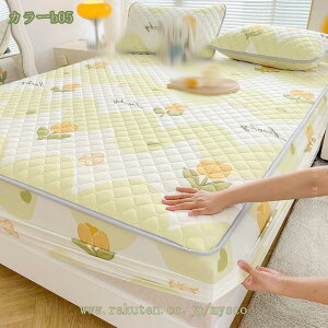 777~OFFN[|  pbȟ^{bNXV[c ӂӂ h ~pbh& xbhJo[ zM tl xbhV[c ې xbhJo[ ~ӂƂ񌓗p SSt ېO