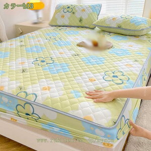 777~OFFN[|  pbȟ^{bNXV[c ӂӂ h ~pbh& xbhJo[ zM tl xbhV[c ې xbhJo[ ~ӂƂ񌓗p SSt ېO