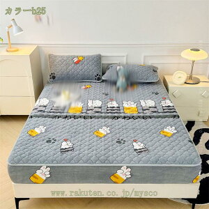 ~pbh VO pbȟ^ {bNXV[c  xbgpbh H~p xbhV[cp g ӂӂ ɒg tl SSt zM  ɏ㔧G ÓdC} 