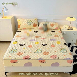 777~OFFN[| ~pbh VO pbȟ^ {bNXV[c  xbgpbh H~p xbhV[cp g ӂӂ ɒg tl SSt zM  ɏ㔧G