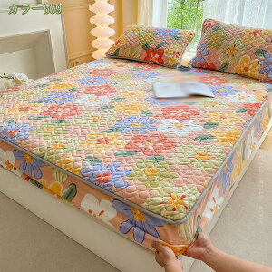 500~OFFN[| {bNXV[c ~p  tl }CNt@Co[ ыʂȂ Ȃ߂炩 Lg H~p V[c xbhV[c xbhJo[ }bgXJo[ ~zcJo[ S