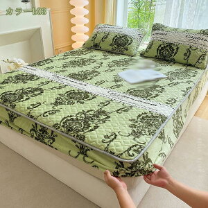 500~OFFN[| {bNXV[c ~p  tl }CNt@Co[ ыʂȂ Ȃ߂炩 Lg H~p V[c xbhV[c xbhJo[ }bgXJo[ ~zcJo[ S