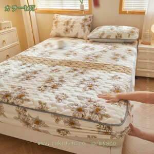 777~OFFN[| ̌^{bNXV[c ~pbh pbȟ^ xbhpbh ېOK ʂłg xbhV[c xbh}bg I[V[YŎg Gǂ }bgXpbh 