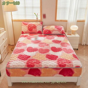 2000~OFFN[| ~pbh VO pbȟ^ {bNXV[c  xbgpbh H~p xbhV[cp g ӂӂ ɒg tl SSt zM  ɏ㔧