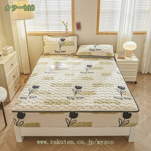 1000~OFFN[| ~pbh VO pbȟ^ {bNXV[c  xbgpbh H~p xbhV[cp g ӂӂ ɒg tl SSt zM  ɏ㔧