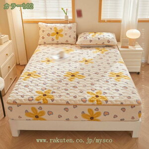 2000~OFFN[| ~pbh VO pbȟ^ {bNXV[c  xbgpbh H~p xbhV[cp g ӂӂ ɒg tl SSt zM  ɏ㔧