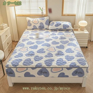 777~OFFN[| ̌^{bNXV[c ~pbh pbȟ^ xbhpbh ېOK ʂłg xbhV[c xbh}bg I[V[YŎg Gǂ }bgXpbh 