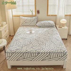 1000~OFFN[| ~pbh VO pbȟ^ {bNXV[c  xbgpbh H~p xbhV[cp g ӂӂ ɒg tl SSt zM  ɏ㔧