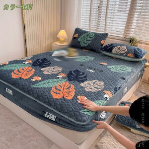 300~OFFN[| {bNXV[c ~p  tl }CNt@Co[ H~p pCn V[c xbhV[c }bgXJo[ xbhJo[ ÓdCh~ RۖhLH ېOK ~