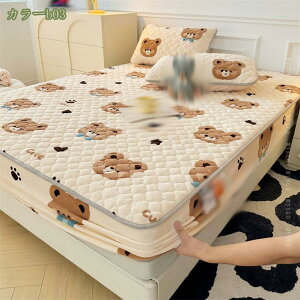 {bNXV[c ~p  tl }CNt@Co[ H~p pCn V[c xbhV[c }bgXJo[ xbhJo[ ÓdCh~ RۖhLH ېOK ~ӂƂJo[ 