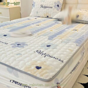 1000~OFFN[|  pbȟ^{bNXV[c ӂӂ h ~pbh& xbhJo[ zM tl xbhV[c ې xbhJo[ ~ӂƂ񌓗p SSt ې