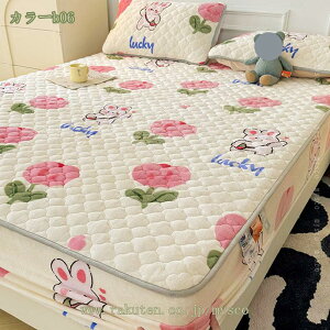 1000~OFFN[|  pbȟ^{bNXV[c ӂӂ h ~pbh& xbhJo[ zM tl xbhV[c ې xbhJo[ ~ӂƂ񌓗p SSt ې