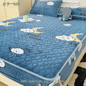 2000~OFFN[|  pbȟ^{bNXV[c ӂӂ h ~pbh& xbhJo[ zM tl xbhV[c ې xbhJo[ ~ӂƂ񌓗p SSt ې