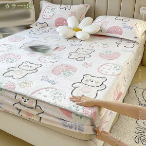 {bNXV[c ~p  tl }CNt@Co[ ыʂȂ Ȃ߂炩 H~p V[c xbhV[c xbhJo[ }bgXJo[ ~zcJo[ SSt RۖhLH 