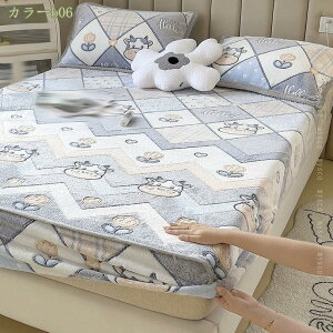 777~OFFN[| {bNXV[c ~p  tl }CNt@Co[ ыʂȂ Ȃ߂炩 H~p V[c xbhV[c xbhJo[ }bgXJo[ ~zcJo[ SSt