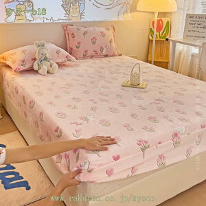 500~OFFN[|  {bNXV[c VO ~ gV[c xbhV[c ӂӂ h ÓdCh~ }CNt@Co[ ~p Ȃ߂炩 ѕz^b` 􂦂 ~zcJo[ }bg