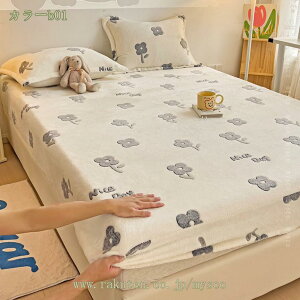 500~OFFN[|  {bNXV[c VO ~ gV[c xbhV[c ӂӂ h ÓdCh~ }CNt@Co[ ~p Ȃ߂炩 ѕz^b` 􂦂 ~zcJo[ }bg