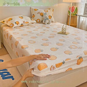 500~OFFN[|  {bNXV[c VO ~ gV[c xbhV[c ӂӂ h ÓdCh~ }CNt@Co[ ~p Ȃ߂炩 ѕz^b` 􂦂 ~zcJo[ }bg