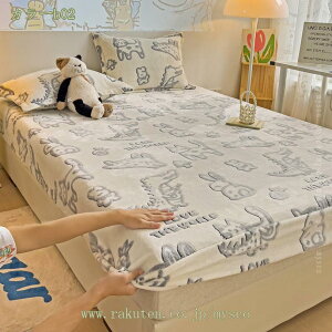 500~OFFN[|  {bNXV[c VO ~ gV[c xbhV[c ӂӂ h ÓdCh~ }CNt@Co[ ~p Ȃ߂炩 ѕz^b` 􂦂 ~zcJo[ }bg