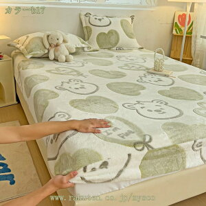  {bNXV[c VO ~ gV[c xbhV[c ӂӂ h ÓdCh~ }CNt@Co[ ~p Ȃ߂炩 ѕz^b` 􂦂 ~zcJo[ }bgXJo[ xbh