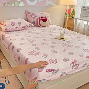 300~OFFN[|  {bNXV[c VO ~ gV[c xbhV[c ӂӂ h ÓdCh~ }CNt@Co[ ~p Ȃ߂炩 ѕz^b` 􂦂 ~zcJo[ }bg