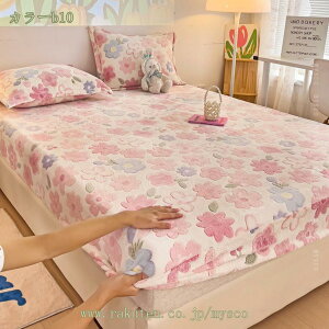 1000~OFFN[|  {bNXV[c }CNt@Co[ xbhV[c ~p H ~ 􂦂 ыʂȂ g g _炩 Ȃ߂炩 EȒP ÓdCh~ h΍ V[c }bgXJ