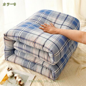 777~OFFN[| ͂zc zc VO zM ~K   qp|zc LmR 킢 ~|zc ÓdCh~ xL[v | |ӂƂ Z~_u zc 