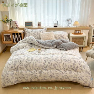 1000~OFFN[| ~p |zc VO _u ڐG  _炩 G肪ǂ g ϋv 􂦂 ق肪oɂ RpNg |zc ~Mۉ 񖇂킹 uP