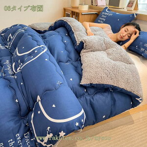 ~p |zc VO _u ڐG  _炩 G肪ǂ g ϋv 􂦂 ق肪oɂ RpNg |zc ~Mۉ 񖇂킹 uPbg tl 