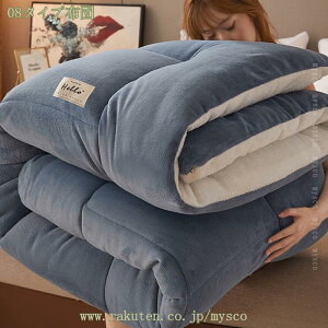 1000~OFFN[| |zc |ӂƂ g  ѕz uPbg  ~p 􂦂 g tl }CNt@Co[ _炩 ÓdC΍ H~ u[ _u ѕz zc 