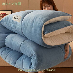 777~OFFN[| |ӂƂ ѕz uPbg  唻 3way tl {A  h΍ [΍ Q  􂦂 ~p|zc t[X {[ 炩G ~