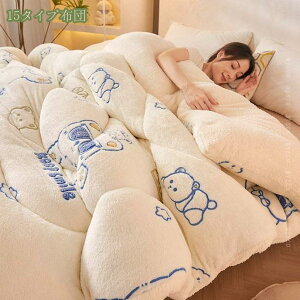 1000~OFFN[| ~p |zc  g ڐG ӂӂ ۉ ÓdCh~ LgPbg uPbg 唻 ѕz   ӂӂ  傫 ~Mۉ {[