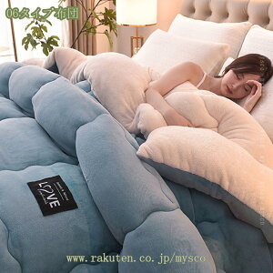 1000~OFFN[| |zc  ѕz 2킹 ߖѕz ~p tl uPbg h |ѕz Ódh~ 􂦂 ӂƂ sN O[ x[W lCr[ tl l炵 