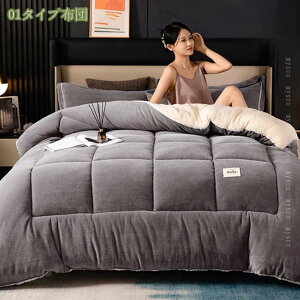 300~OFFN[| |zc   ~p {A uPbg |ӂƂ }CNt@Co[ ÓdCh~H ӂ Ȃ߂炩 炩 􂦂 킢 ѕz  tl |