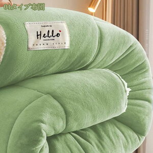 1000~OFFN[| |zc H~ VOzc _uzc g QSnǂ zc Ő􂦂 ԂȂ炭 ѕz 2WAY t[X ӂƂ ~pzc o[Vu tl 