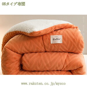 1000~OFFN[| ~pӂƂ |zc ڐG  _炩 ې y  ۉ fM tl ÓdCh~ |ӂƂ  ѕz ѕzzc g |zc  ۉ 