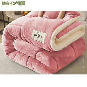 1000~OFFN[| ~pzc ~ ѕz uPbg _u  ^~ |ѕz  񖇍킹 o[Vu 炩ѕz tl V[v{A g tl l炵  