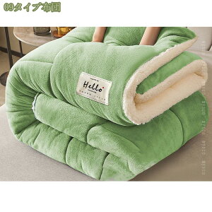 1000~OFFN[| ~pzc ~ ѕz uPbg _u  ^~ |ѕz  񖇍킹 o[Vu 炩ѕz tl V[v{A g tl l炵  