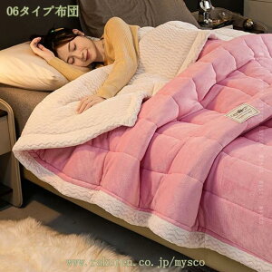 1000~OFFN[| |zc  ѕz 2킹 ߖѕz ~p tl uPbg h |ѕz Ódh~ 􂦂 ӂƂ sN O[ x[W lCr[ tl l炵 