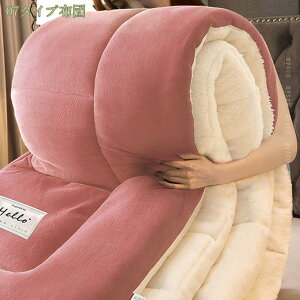 1000~OFFN[| ~p |zc VO _u ڐG  _炩 gѕz Sn悢G  tl zM ~M ێ RۖhL ΍ g ~p |zc 