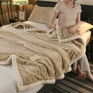 500~OFFN[| zc |ӂƂ uPbg tl 􂦂 ѕz Ђ| 2킹  ~ }CNt@Co[ ÓdCh~ g _炩 ӂӂ y g |zc