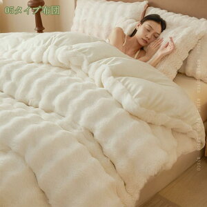 |zc ~ ӂƂѕz VO _u ~p  ӂƂ zc 2킹 ѕz  uPbg ƂƂ |zc ӂӂ |ӂƂ _炩G g  